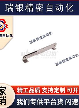 HFX36-200/350/500 拉伸解锁顶杆 HFX59-245 304不Y锈钢重型撑杆