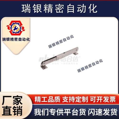 HFX36-200/350/500 拉伸解锁顶杆 HFX59-245 304不Y锈钢重型撑杆