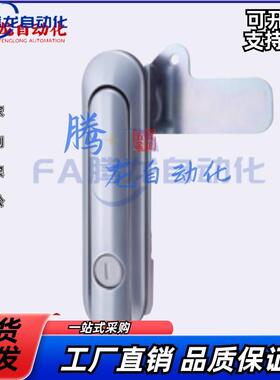 同款平面锁BXSJ-2401-A/BXSJ-2402-A/BXSJ-2403-A 平面旋转把锁