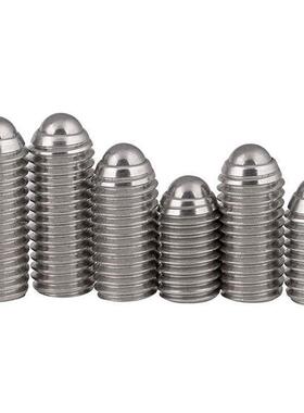 LBSU LehleTSgCSU3A/4A/5A/6A/12A16AB六角孔球头柱塞 H带防松胶/