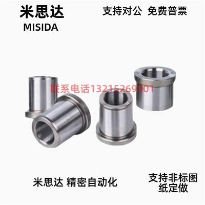 JBAU16/JBAUP20夹具c衬套JBA JBAM3 4 5 6 8 JBAC10 JBAN12 .13 1