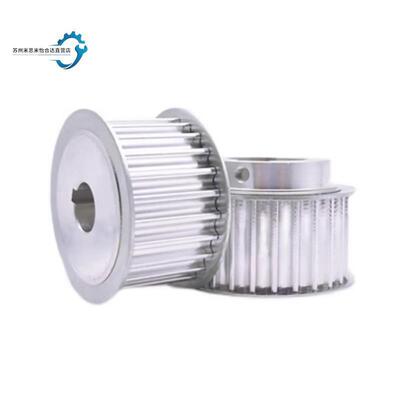 同步轮ATPA10 12 14 15 16 18 ATPT19 20 L050 075 100N 150-A B