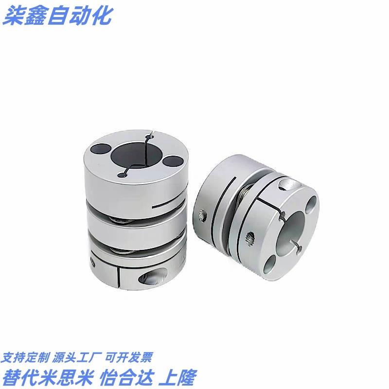 DBM62-D27-d6-e14膜片联轴器DBJ52-D34-d6-e14/DBM31/32/39/44/50