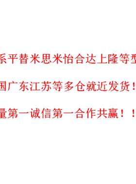 /GBR01 02 06 11 12 16-D20 开口型 导向轴支座 带定位孔