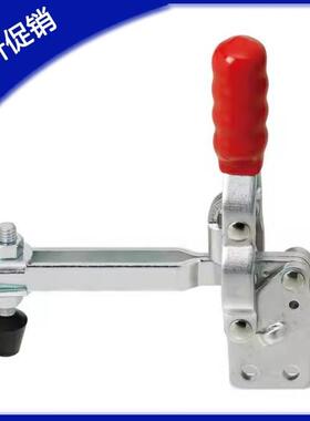 快去夹具TCVSL1/2/3/4 加长臂型肘夹 立式把手型快速夹钳 直底座