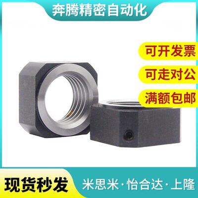 BNG/BNR/BNRC/BNGC 6 防v松动轴承螺8 10 12 15 17 20 25 30 35