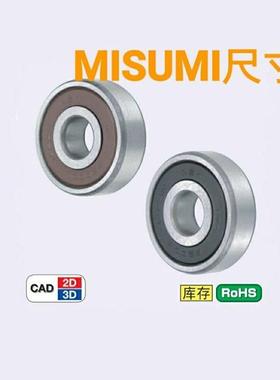 B6000VV/B6002VV/B6003VV非接触式橡胶密封圈型/深沟滚珠轴承