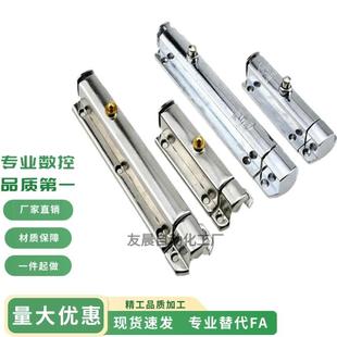 按钮式圆形插销 AKE31-A/B -HFY22/23-83.5 防盗弹簧不锈钢插销