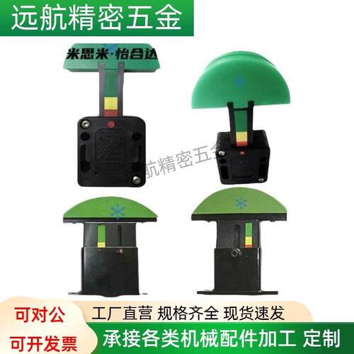 炼条张力调整器TSBXA35 TSBXB35H/L 40/50H/L VSK41 VSK42导向件