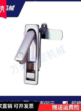 门锁A132替27平面锁XAX11/16/21/22/26-A106/A123/A138/A117/A100