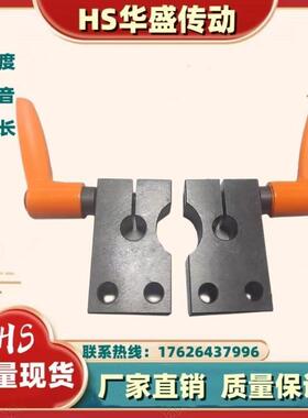 防转动固定件LKM LKJ01 02-D8 10 12 15 20 25 30 35 40替怡和达