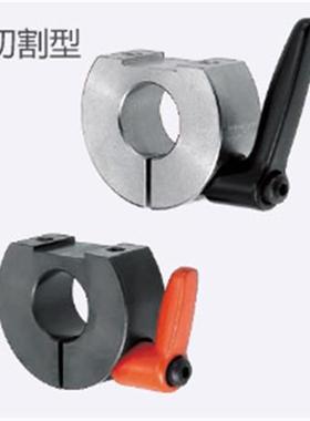 SCDKL10/SCJKL35/SCKL12/20/30/25/M固定环PSCKL16把手SCDK15/B/S