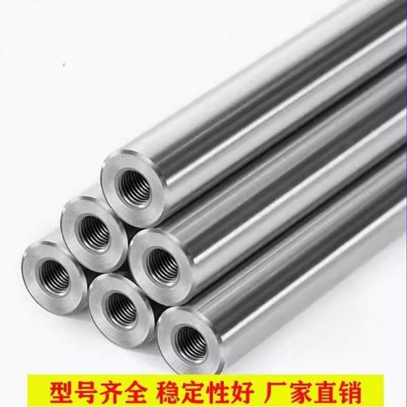 光轴一端内螺纹直径SAD01/5 6 8 SFJ10 12 13 15 16 18 20