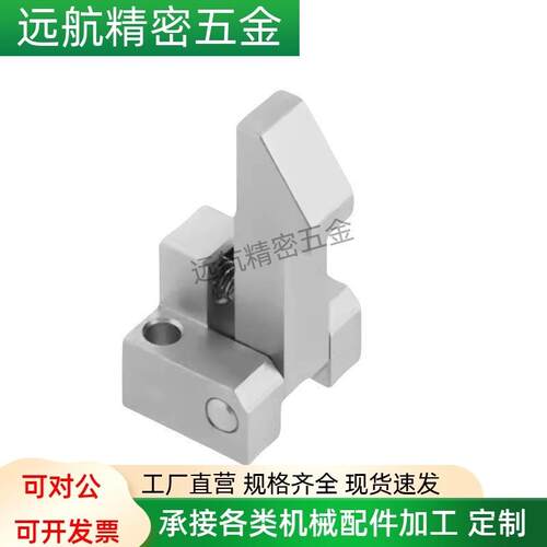 自动上扣ATLAM ATLAS ATLAN-25-35-45 锁扣弹簧止回器PFE01 11 21