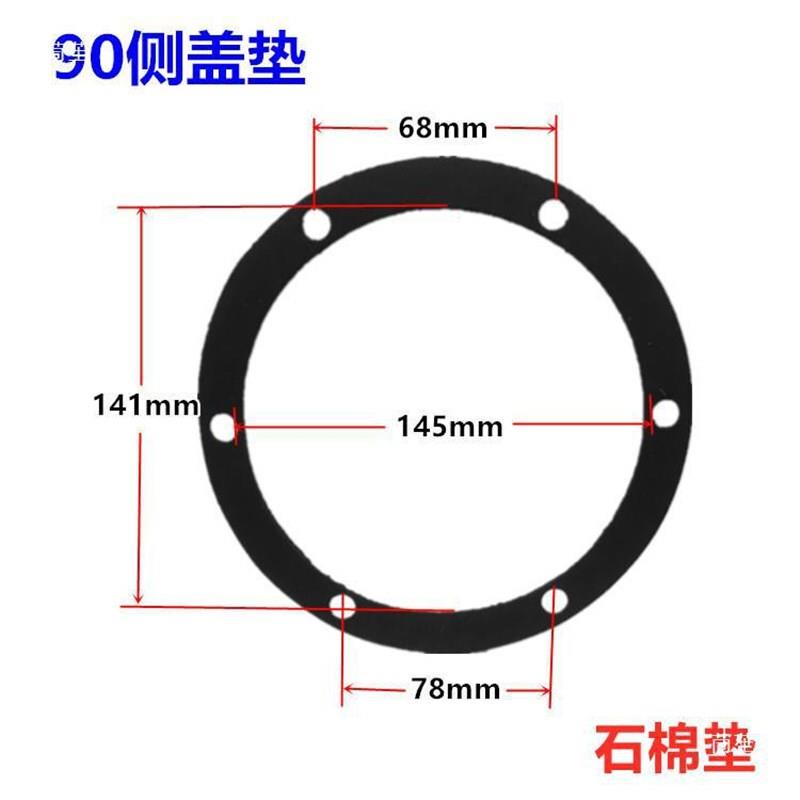 LMA01直线轴承用止动片 LMST5 LMST10 LMST6 标准型轴承固定限位