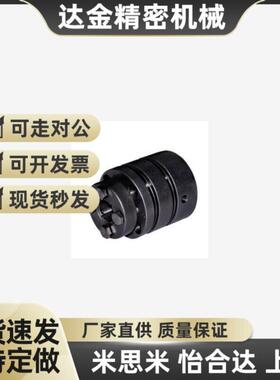 联轴器DBL51-D40-d10 d12 dv14 d15 d16-e10 e12 e14 e15 e16