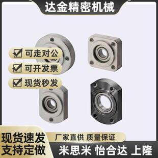 轴承座BGRRB BGRR6200 6801 6901 6001 62K01 6802 6902 6002ZZ