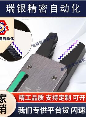 迷你MINI夹具机械手配件A/B/vC/D/E注塑机水口气动夹子CH1410A/B