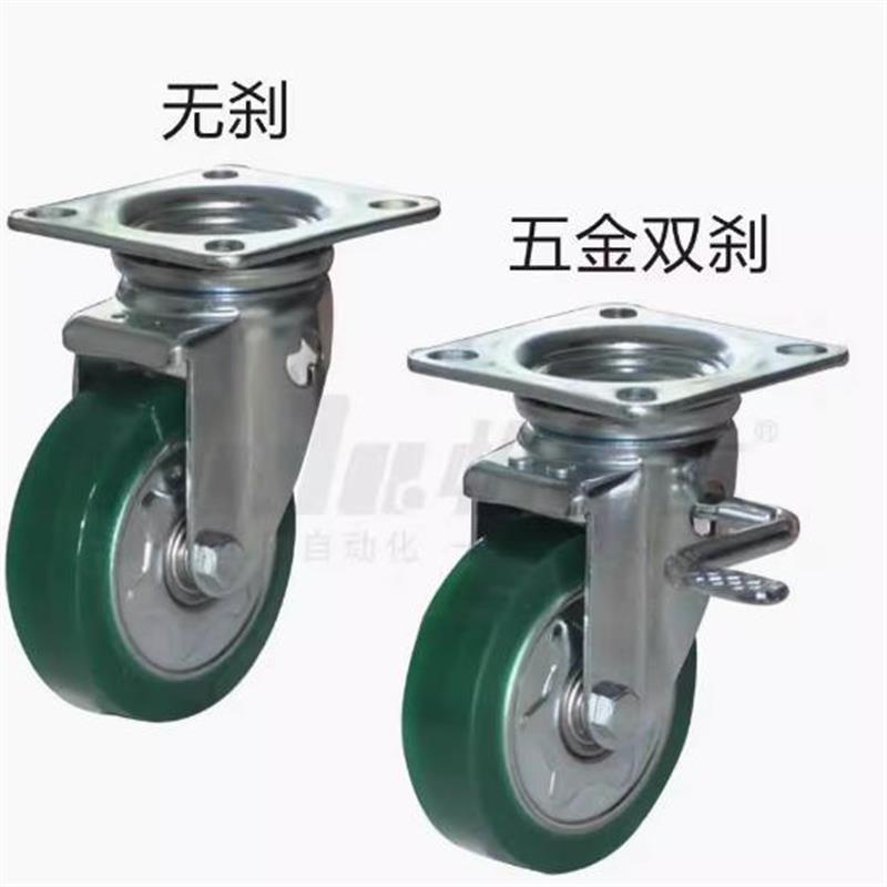 同怡合达脚轮CLB01/CLC01/CLC02-D100/D130/D150/D200-RB/UC