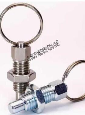 怡合达标准 拉环型 分度销 ZAC43/ZAzC44/ZAC45-M6 M8 M10 M12.