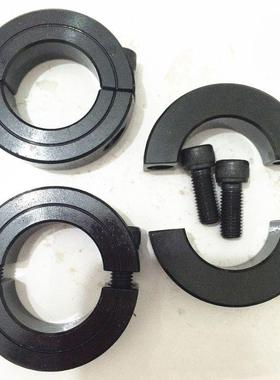 轴套调节环轴承固定环止推环锁紧套夹轴器SCSP25光轴固定环分离型