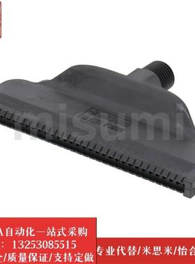 代替米思米 AFTADW20喷嘴 平头型空气喷嘴型/空气增幅加宽型/空气