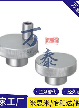 手轮HBA01/HBA02/HBA11/12/16-D40/D50/D63/D80-d6/d8/d10/d12/16