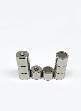 BLS/BMH32/51/46/81-D4/D5/D6/D8/D10带座/D13/D16/D2Y0/D25磁铁