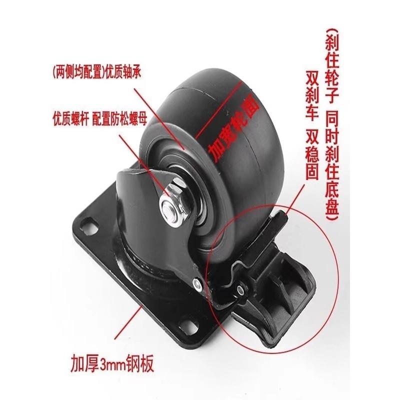 脚轮 J-CRA01/CRA06/CRB01/03/06-D50/D65/D75-NM J-CPN01/02-NQ