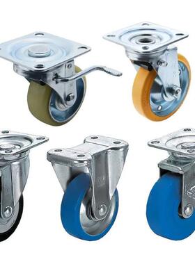 替怡合达CDK01 CDL01 CDL11 CDL21脚轮 D75/D100/D125/D150-P/U/N