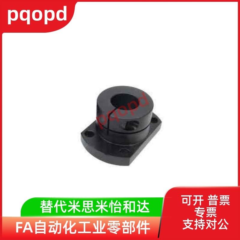 光轴固定座导向轴支座STHWC/STHWCB8 10 12 15 16 20 25 30 40 50