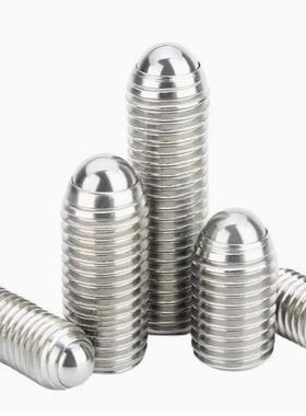 R8M20c RSU16无弹力S球头10波珠12螺丝 FSM3 FS波4半珠5U仔6/25/3