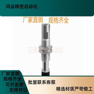 SMC真空吸盘防静电ZP3系列ZP3-T04/T06T08/T10/T13/T16BGSJ6-B5