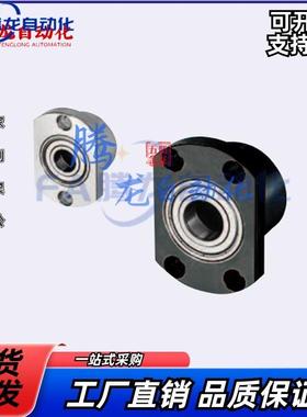 轴承座BGCCB BGCC6701 6801 6901 6001 6201 ZZ-20/25/30/35/40