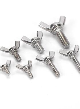 TBC02-M3/M4/M5-L6/L8/L10/L12/L15/L20/L25/L30/35蝶型螺丝