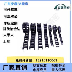 拖炼VBD32 N30N50 R38 F25 R48 F37 F40 R28 F30 VBD02 F15