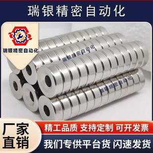 A12 A25 A10 T6磁 BLS65c T4.5 A15 A20 T5.5