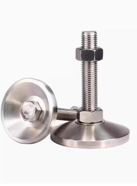 怡合达脚杯BZS01-50850/501075/5012100/6012125/6014150/6016150