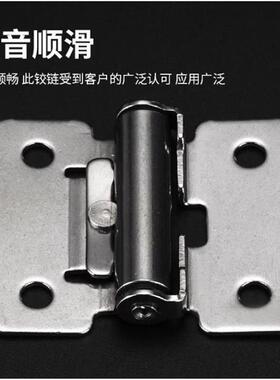 HFK01-32/OUE0/50矩阻尼铰链PHHT3//7/15 随意停合页swki53zRSG-T