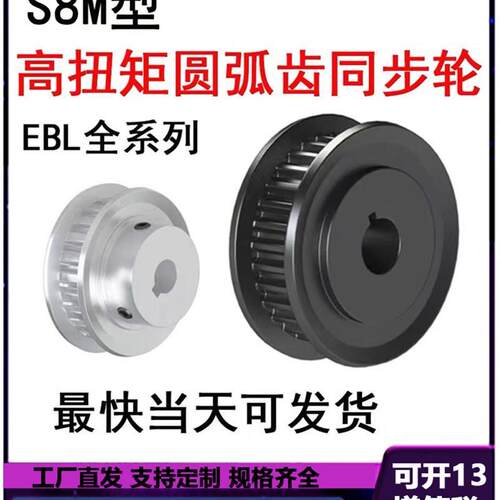 丝杠支撑座法兰型BSW/BUN6/8/10/12/15/20/25固定侧轴承座方型