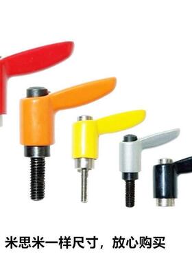 替代替代替代米斯米h固定把 CLM/CLRS25/6-12/1手6/20/5/32-B/MR/