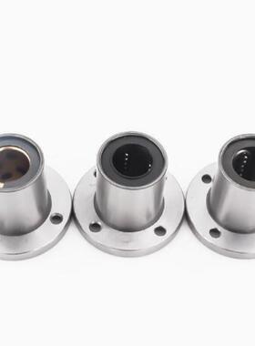 替代BMK6UU 直线轴承LKBMK8LUU 10/12/16/20/30 UU LUU方法兰