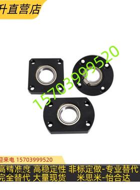 带扣环轴承座组件BGRAB6002ZZ/BGSAB6002ZZ/BGCAB600X2ZZ单轴承座