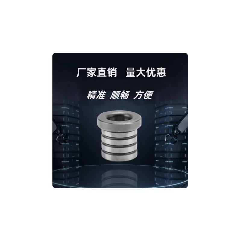 定位衬套 位置调整型(粘接式)肩型 C-JBHG4 5 6 8 10 12 15 16 2