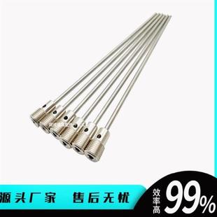 200 200模具冷却不锈钢运水针WCPK4 米标WCPF2 200运水针WCPK3