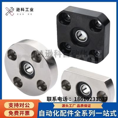 替代替代BGCNB BGCN BACN SBACN SBGCN6900 60M00 6200 6810 6901