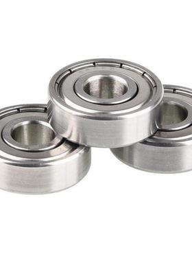 小径滚珠轴承 双盖式 C-B685ZZ C-B686ZZ C-B688ZZ B692ZZ B693ZZ