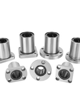 LHFCDM25直线13轴承16中型LHFRD30 LHFSD20 LHFCD6 8 LHFRDM10 12