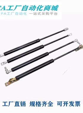 气弹簧GSB18-C-B-S40/S50/S60/S70/S80/S90/S100/S110U-N100~N500