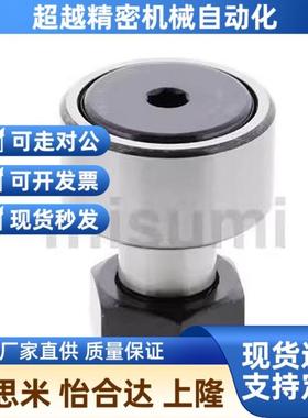 偏心凸轮随c动器CFAP12 16 18 20 24 30-32 35 40 47 52 62 72 80